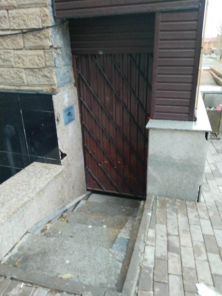 Cafe Bar Avocado, Astana, photo