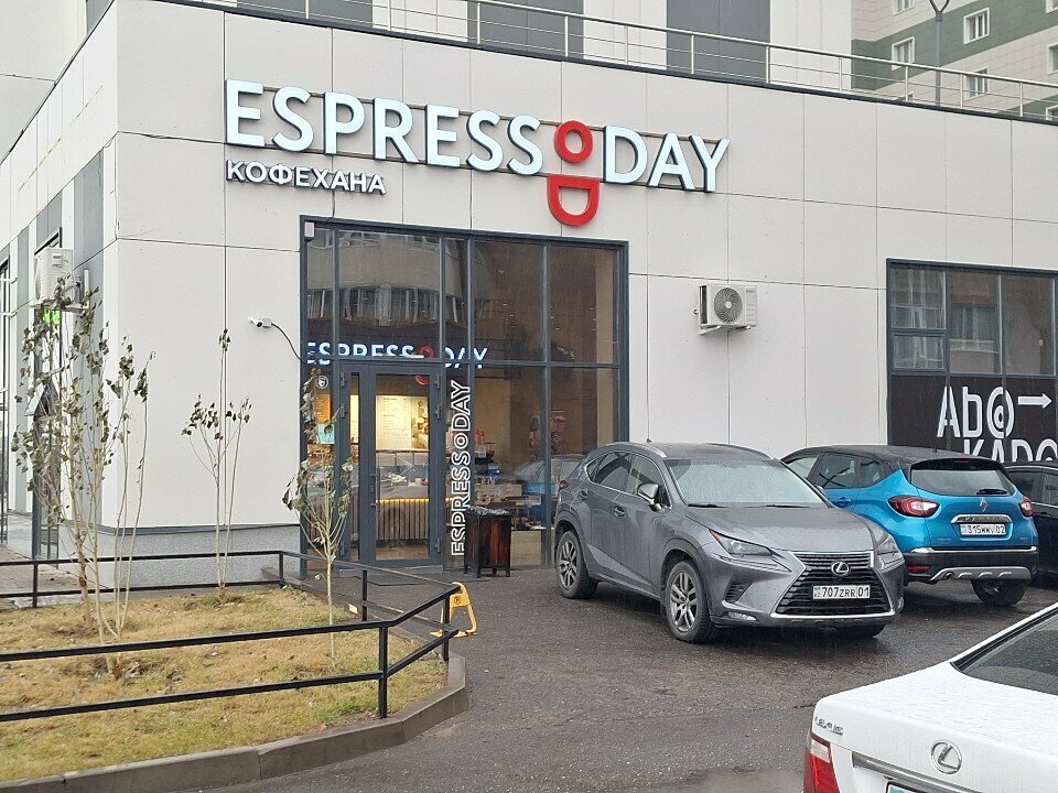 Coffee shop Espresso Day, Astana, photo