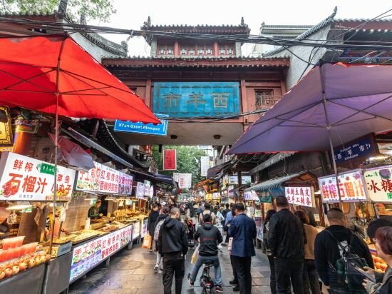 Hotel Xi'an Zhuyin Homestay, Xi'an, photo