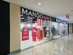 Mango Outlet (Nazarbayev Avenue, 223блок4А), clothing store