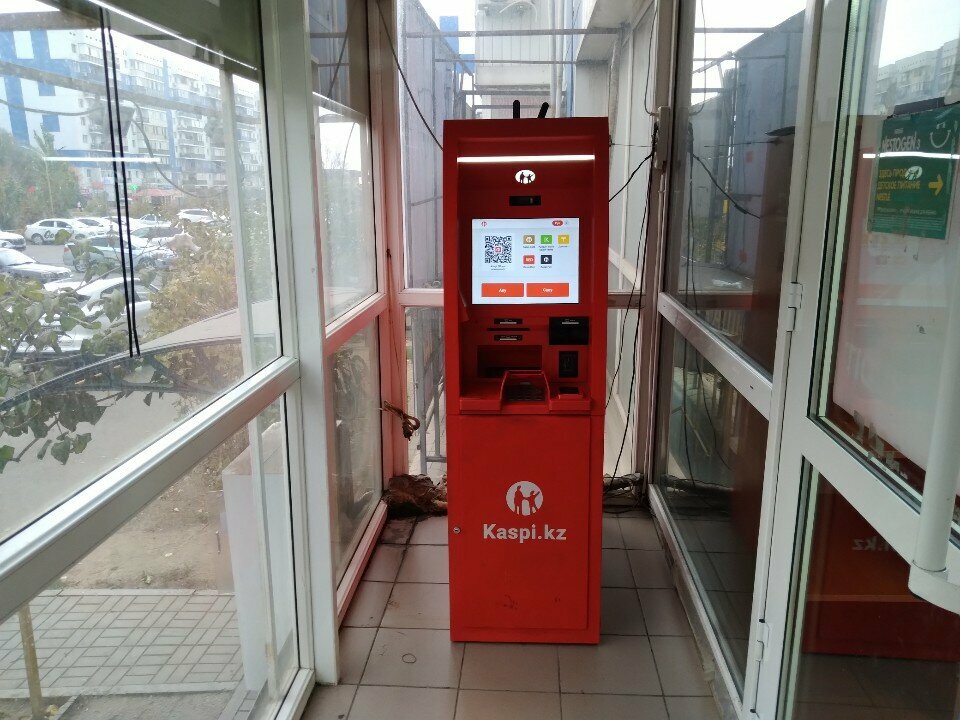 ATM Kaspi Bank, Alma‑Ata District, photo