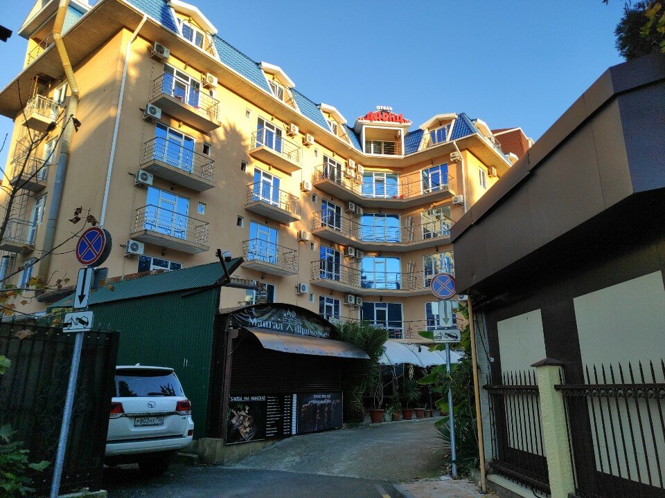 Фото Давид Олимпик