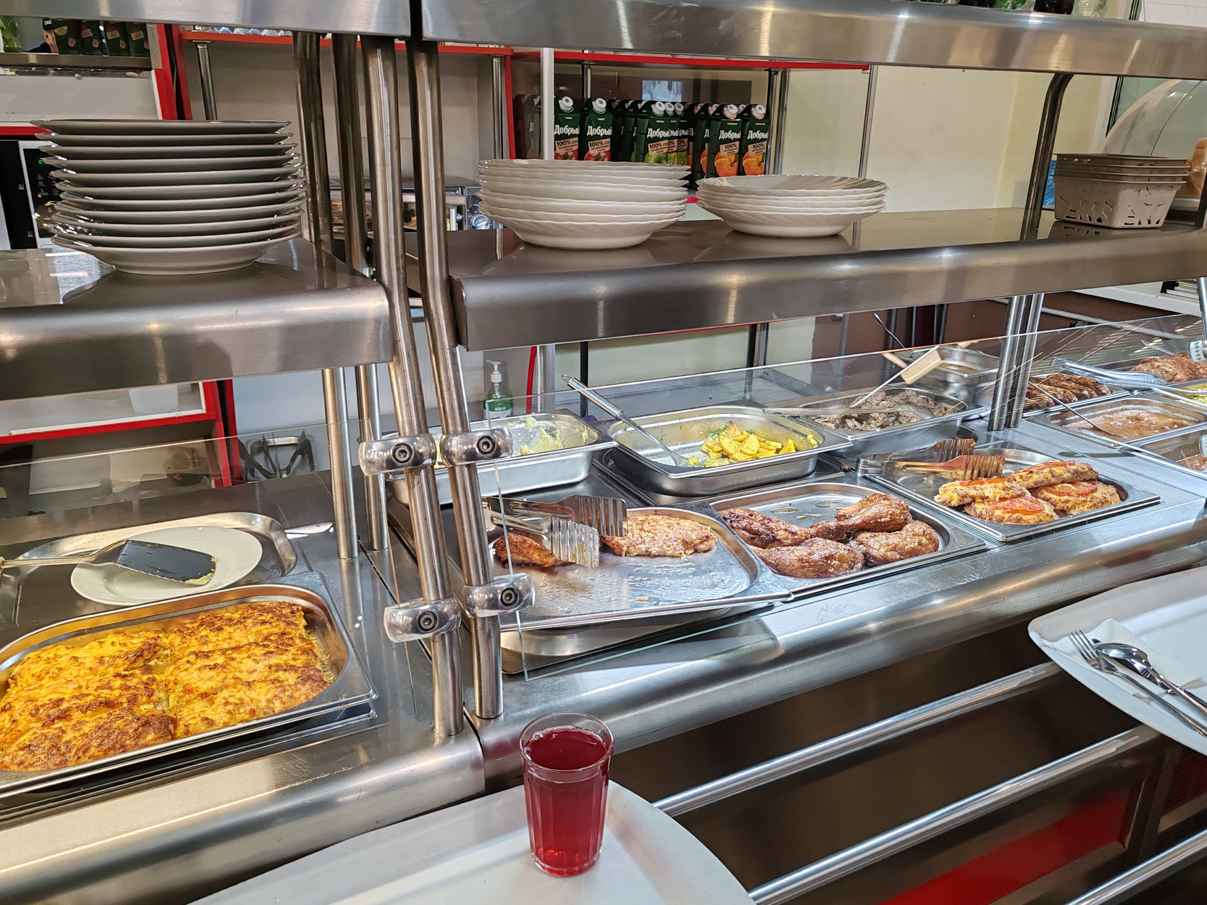 Фото Арсенал