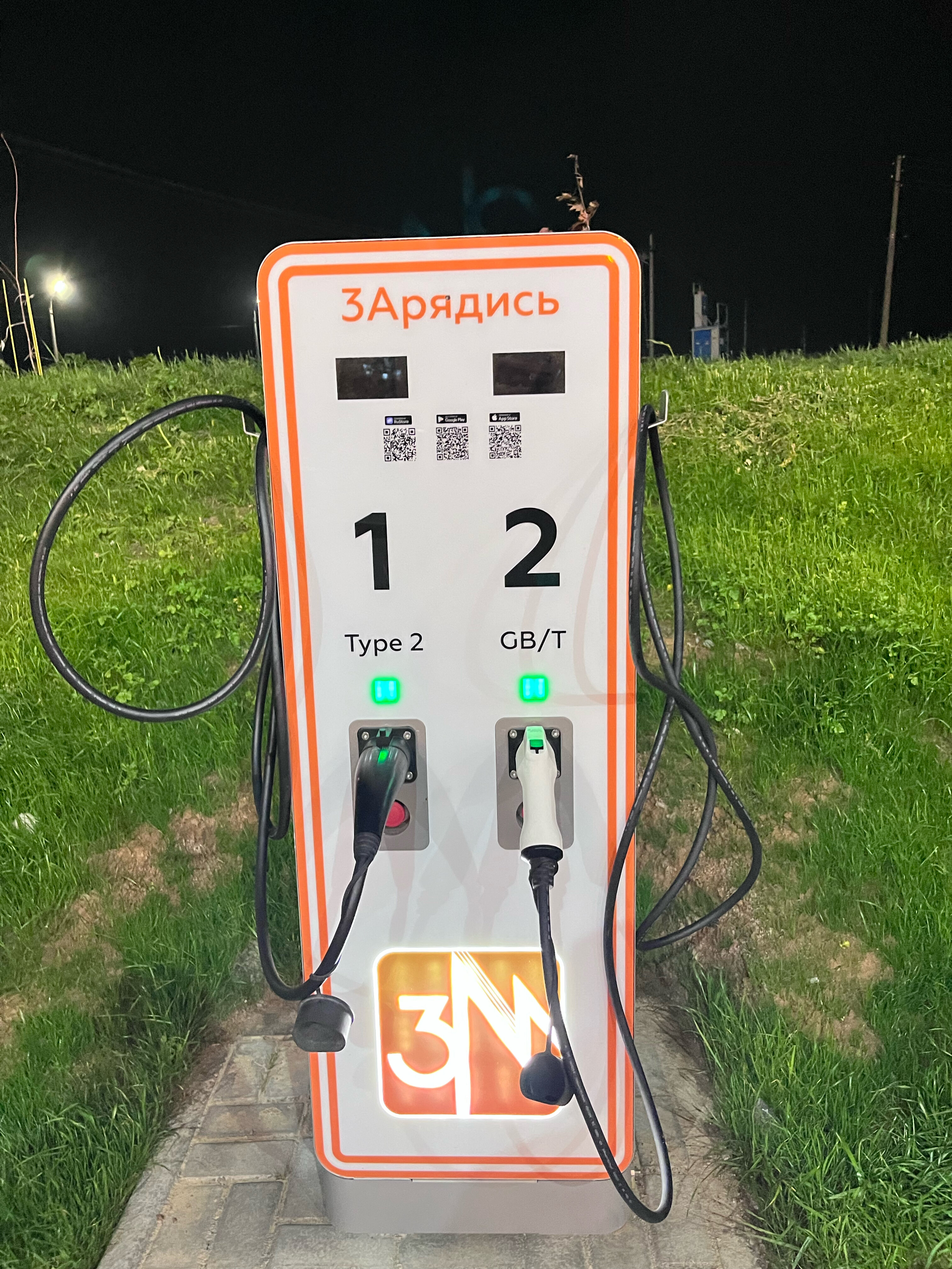 Фото 3А Элиста