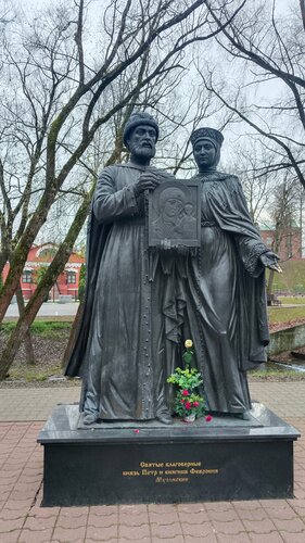 Внешний вид отеля Келарская набережная в Сергиевом Посаде, фото 4