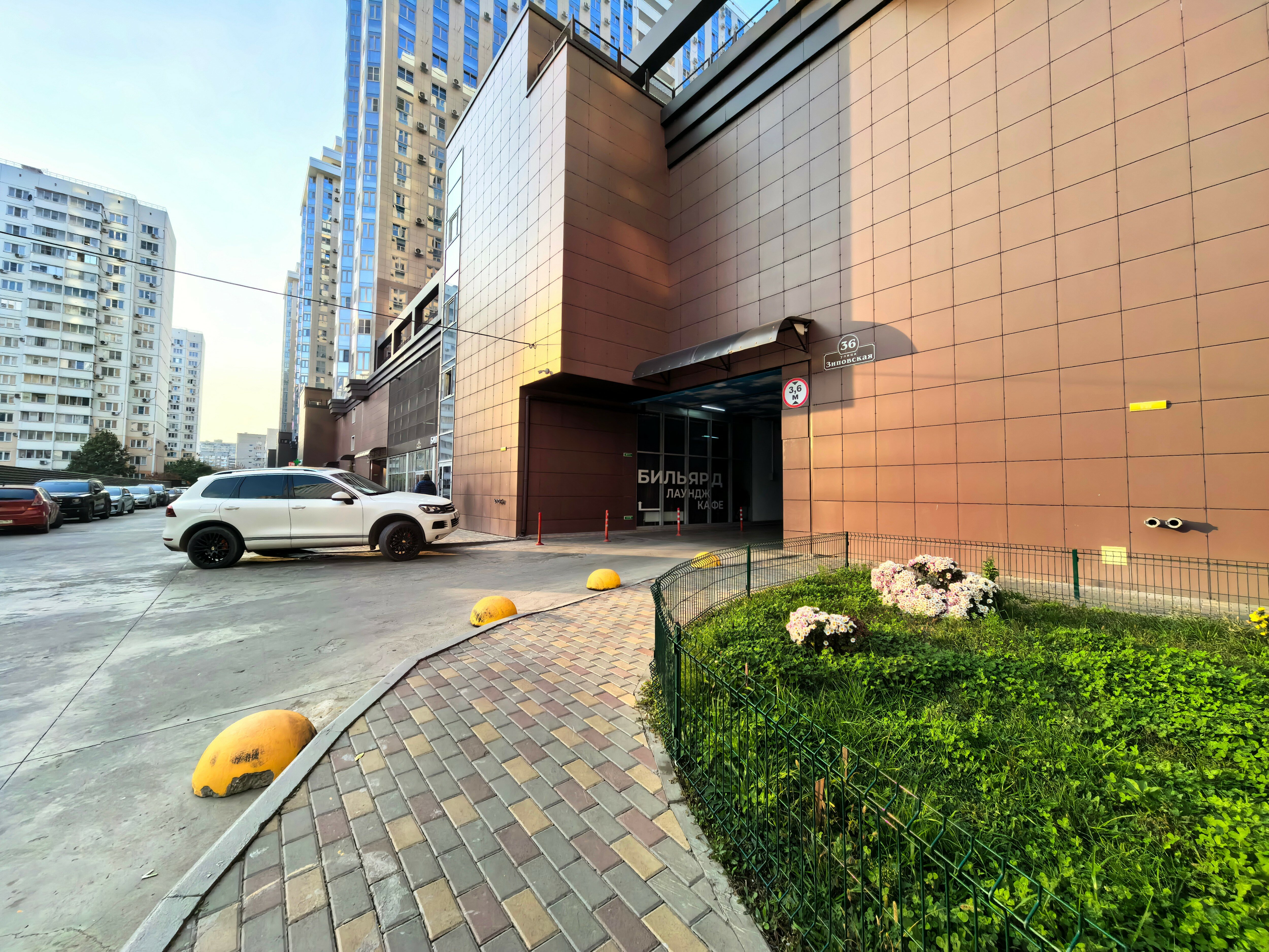 Фото Zipapartments