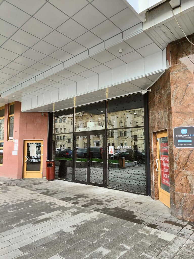 Tailor Farfalla, Voronezh, photo