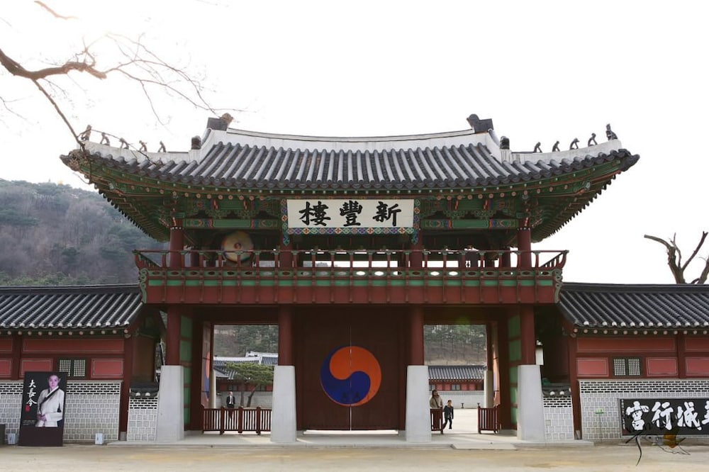 Фото Hwaseong Guest House