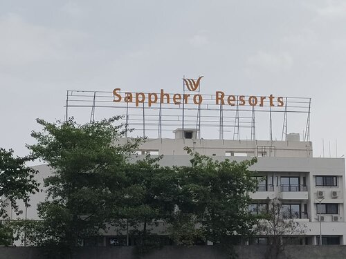 Shri Saibaba Satsang Mandal