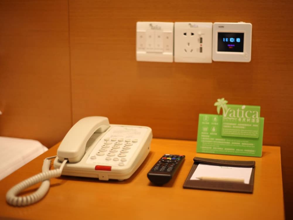 Фото Vatica ZaoZhuang TengZhou Railway Station Hotel