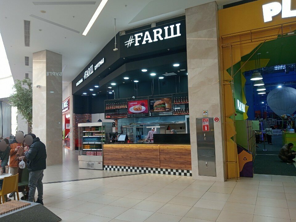 Fast food Degirmen, Almaty, photo