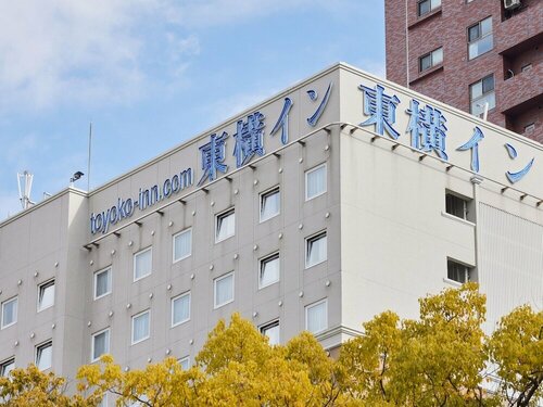 Внешний вид отеля Toyoko Inn Hiroshima Heiwa Odori в Хиросиме, фото 1