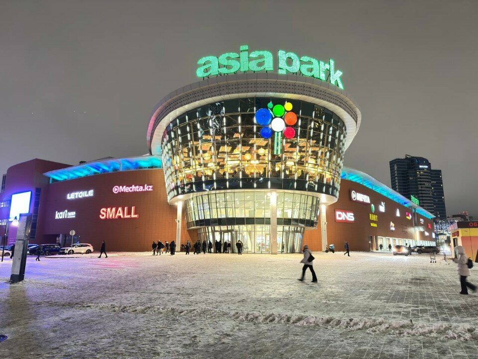 Clothing store Solid, Astana, photo