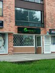 Greenly (Bogotá, Calle 100 Avenue, 66-11), cafe