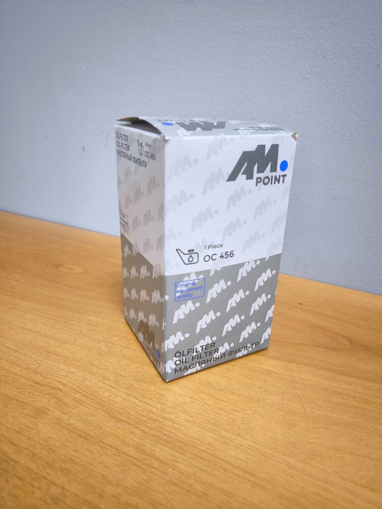 Auto parts and auto goods store Autodoc.ru, Dzerzhinsky, photo