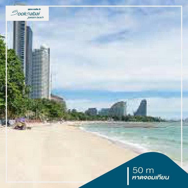 Hotel Sooksabai Jomtien Beach, Pattaya, photo