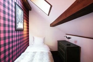 Lodge Park (Auvergne-Rhône-Alpes, Haute-Savoie, Arrondissement de Bonneville, Megève, Rue d'Arly, 100), hotel