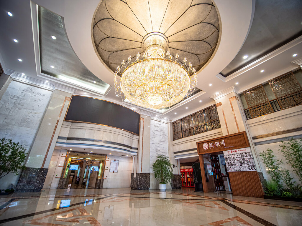 Hotel Grand Chu Hotel, Shenzhen, photo