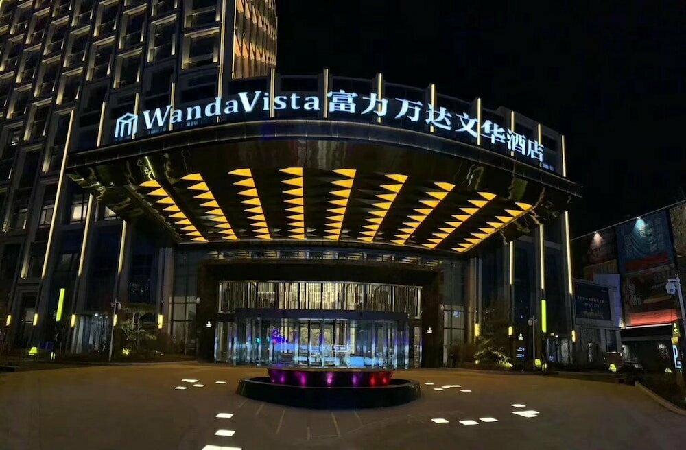 Hotel Wanda Vista Changchun, Changchun, photo