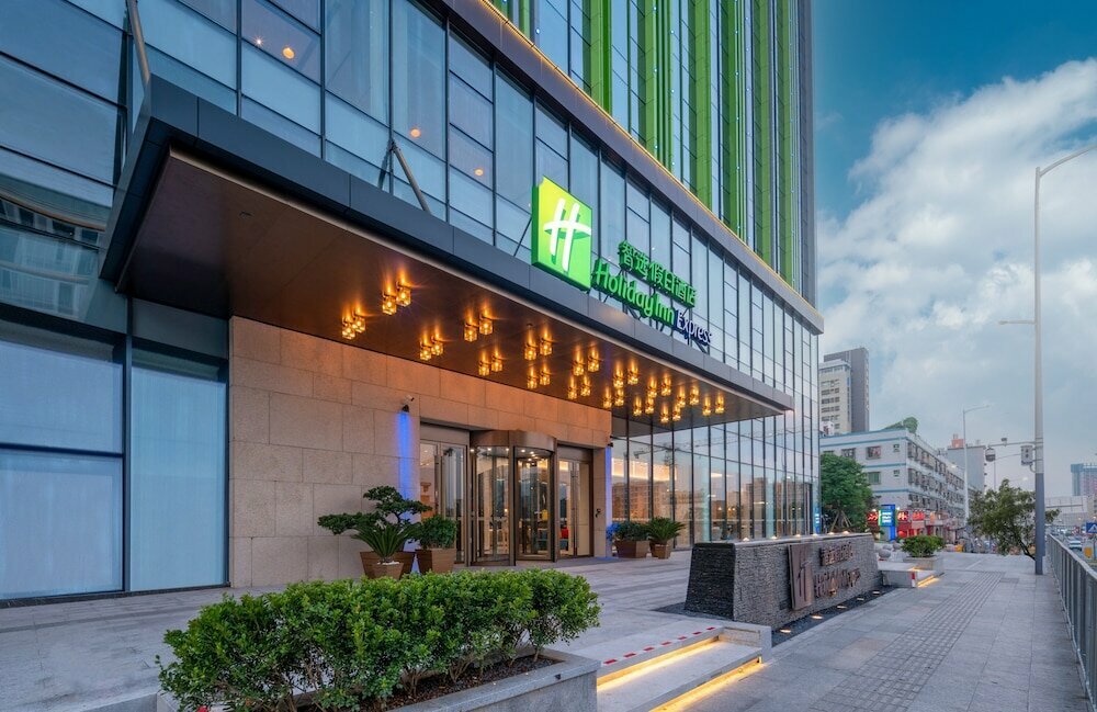 Hotel Holiday Inn Express: Shenzhen Longhua, Shenzhen, photo