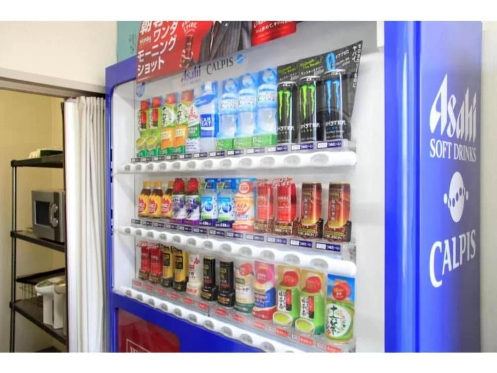 Фото Fujinomiya Green Hotel