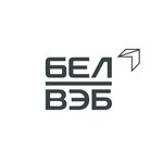 БелВЭБ (Orsha, Vostochny pereulok, 17), atm