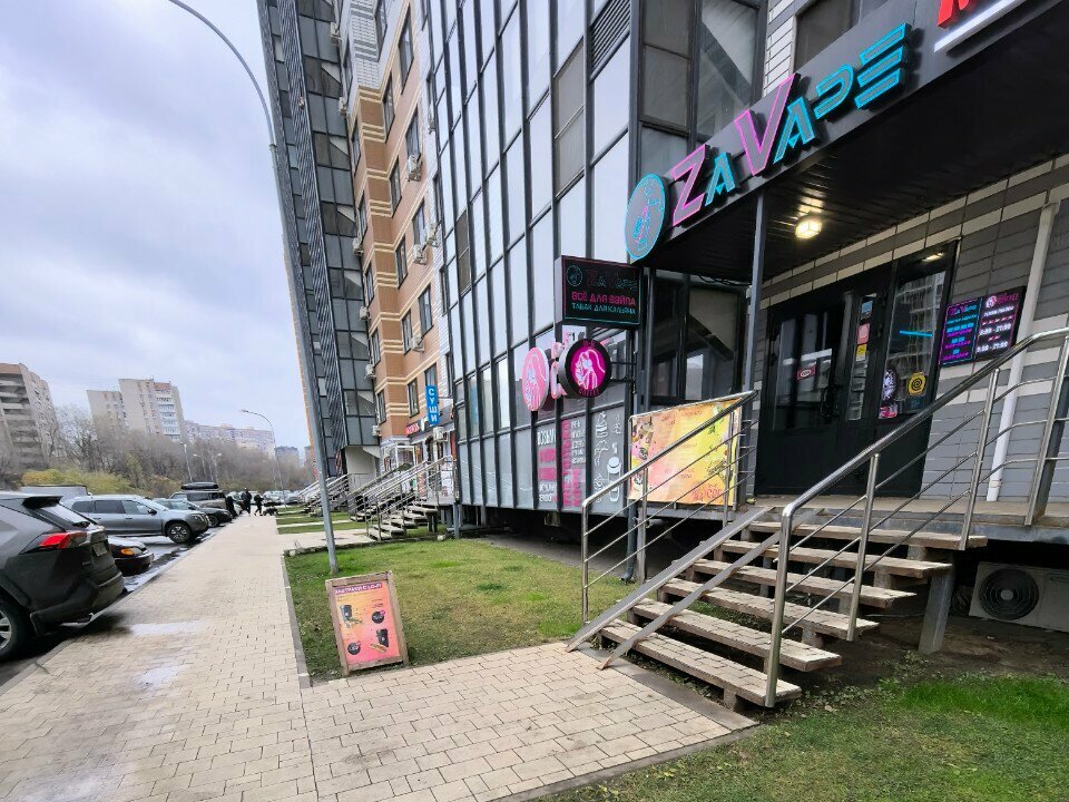 Vape shop ZaVape, Voronezh, photo