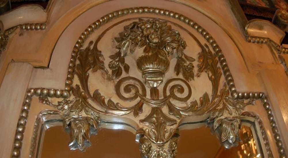 Фото Hospitales del Pellegrino Trastevere