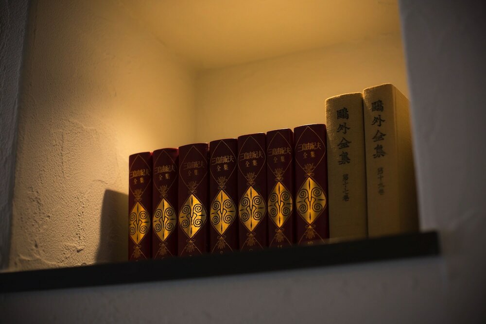 Фото Tateshina Shinyu Onsen