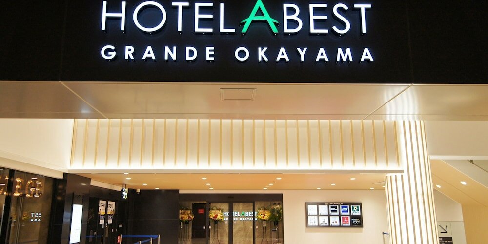 Фото Hotel Abest Grande Okayama