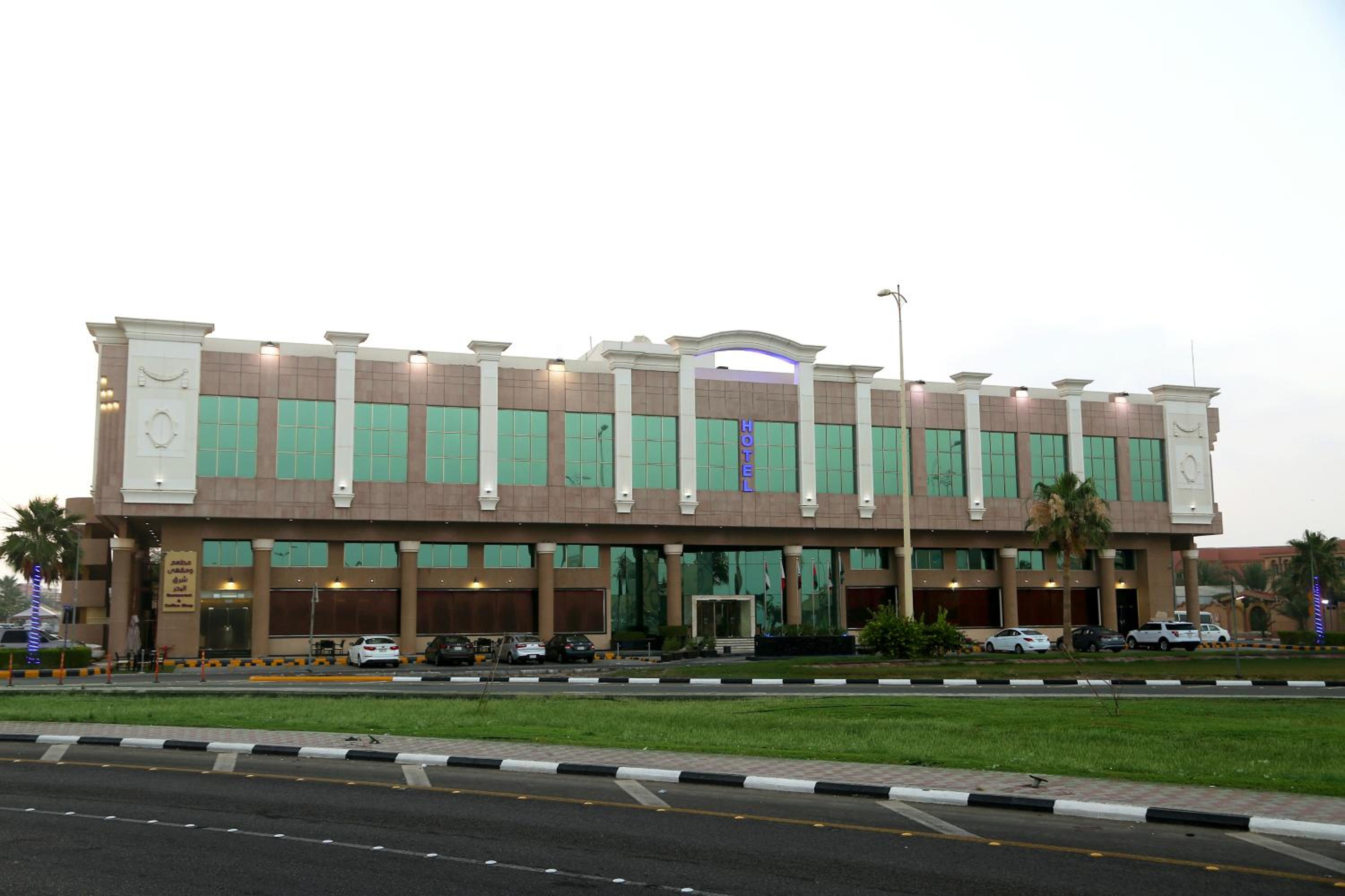 Фото Howard Johnson Hotel Dammam