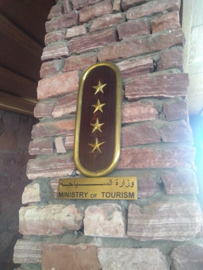 Фото Retac Qunay Resort & SPA