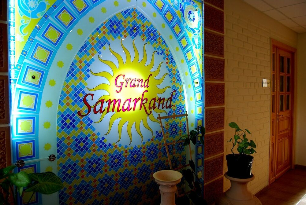 Фото Grand Samarkand Superior B
