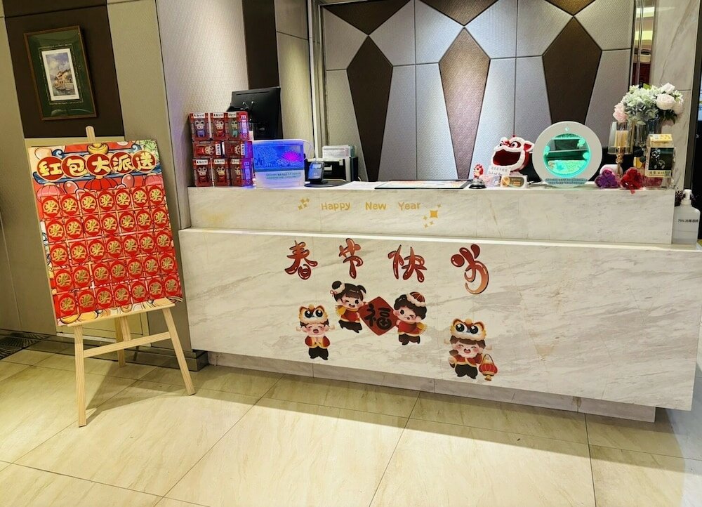 Фото Hope City Minsheng Hotel