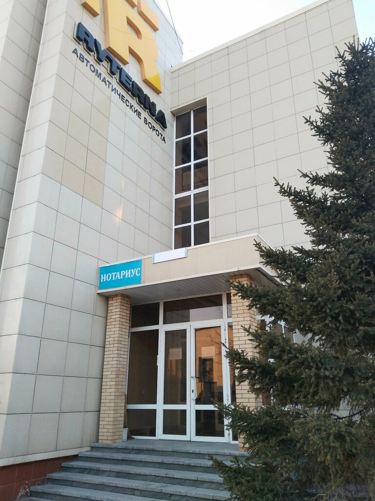 Facades and facade systems Ak Plast, Astana, photo