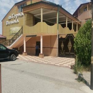 Фото Горная Долина