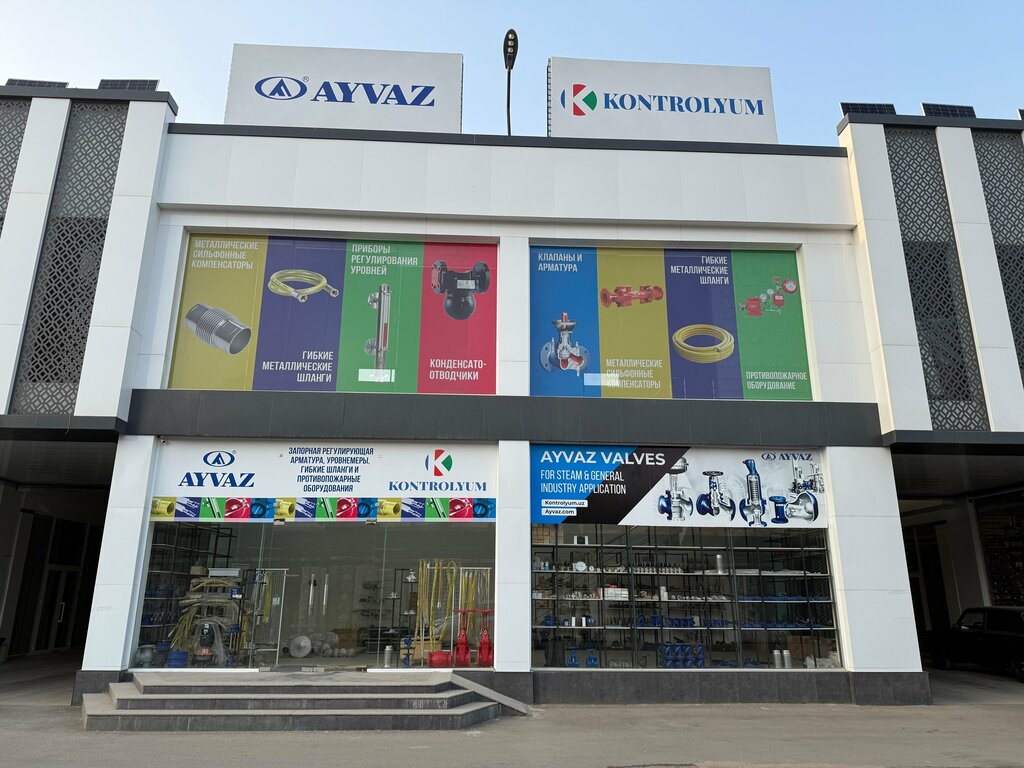 Engineering Kontrolyum, Tashkent, photo