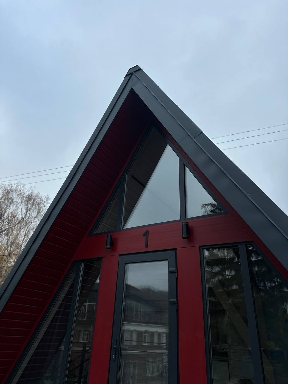 Фото 12 Месяцев