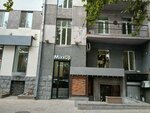 Massage Full SPA (Mashtots Avenue, 37), massage salon
