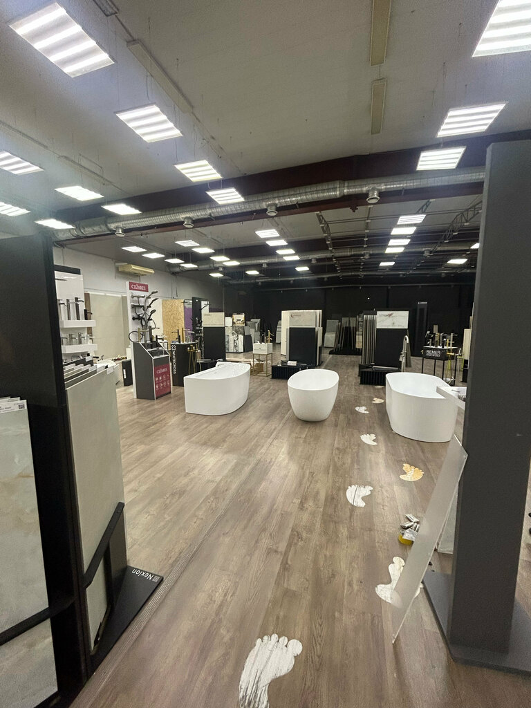 Plumbing shop Zodchie, Sochi, photo