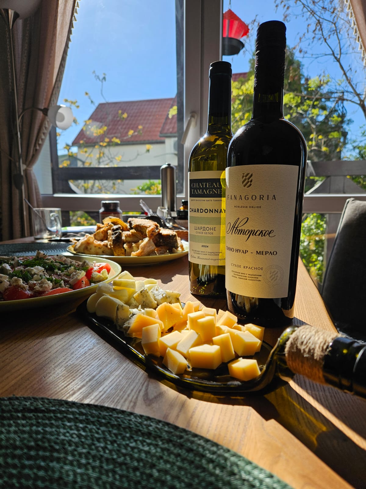 Фото Марино