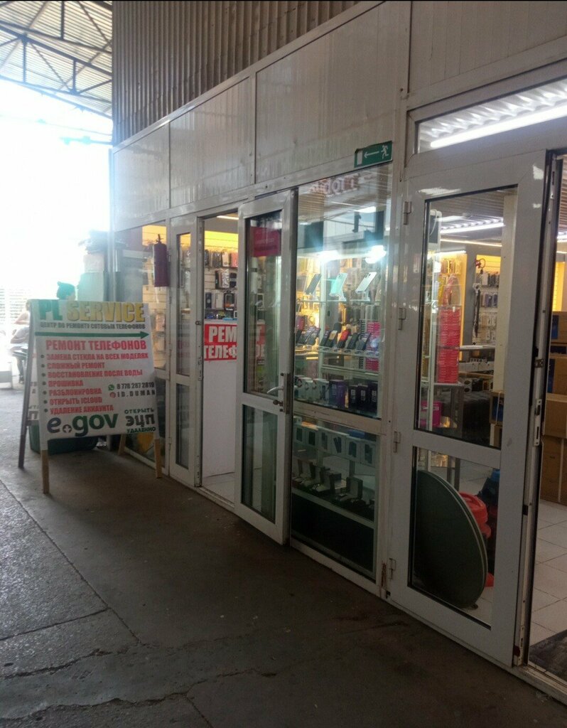 Items for mobile phones Pl Service, Chimkent, photo