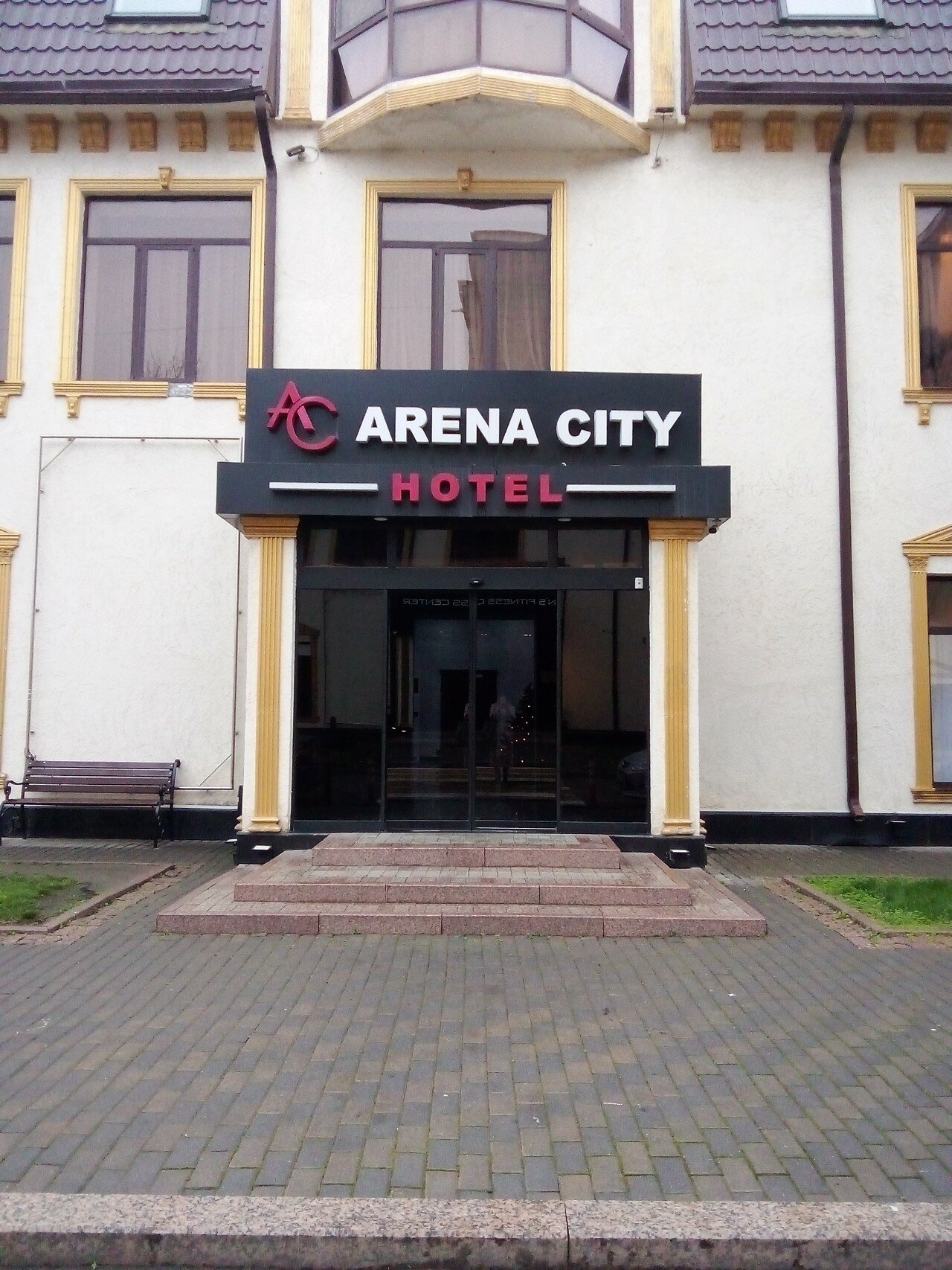 Фото Арена Сити