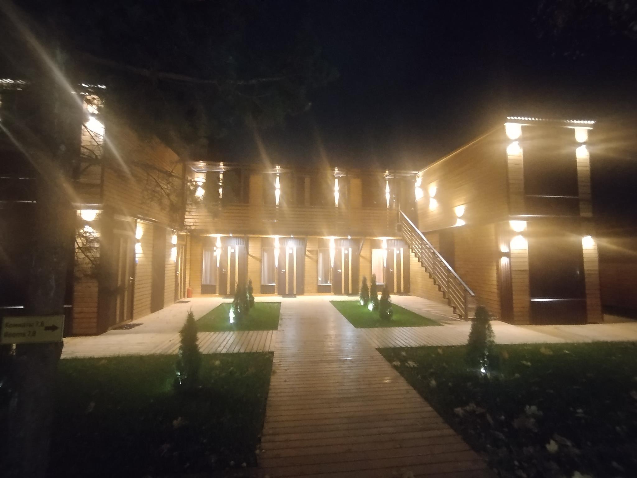 Фото отеля 2