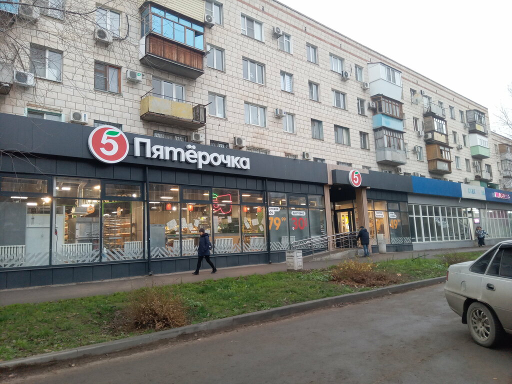 ATM Т-Банк, Volzhskiy, photo