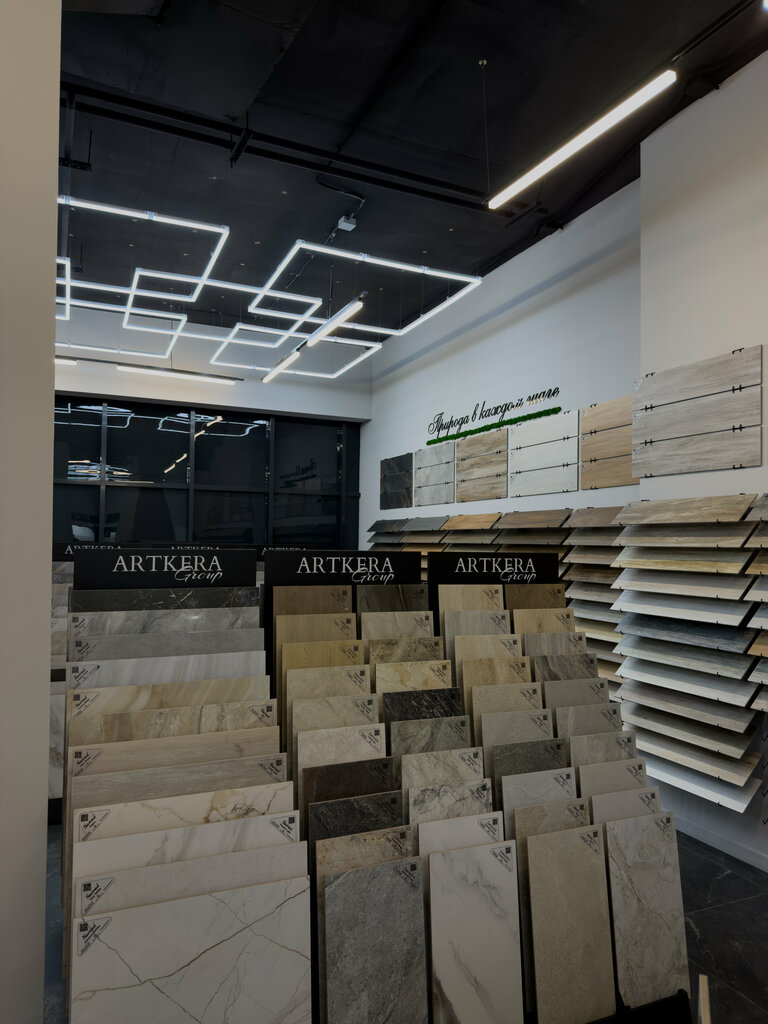 Ceramic tile Искусство Керамики, Voronezh, photo