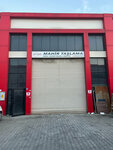 Mahir Grinding (Konya, Karatay, Fevzicakmak Neighborhood, Gulistan Avenue, 21), machine building