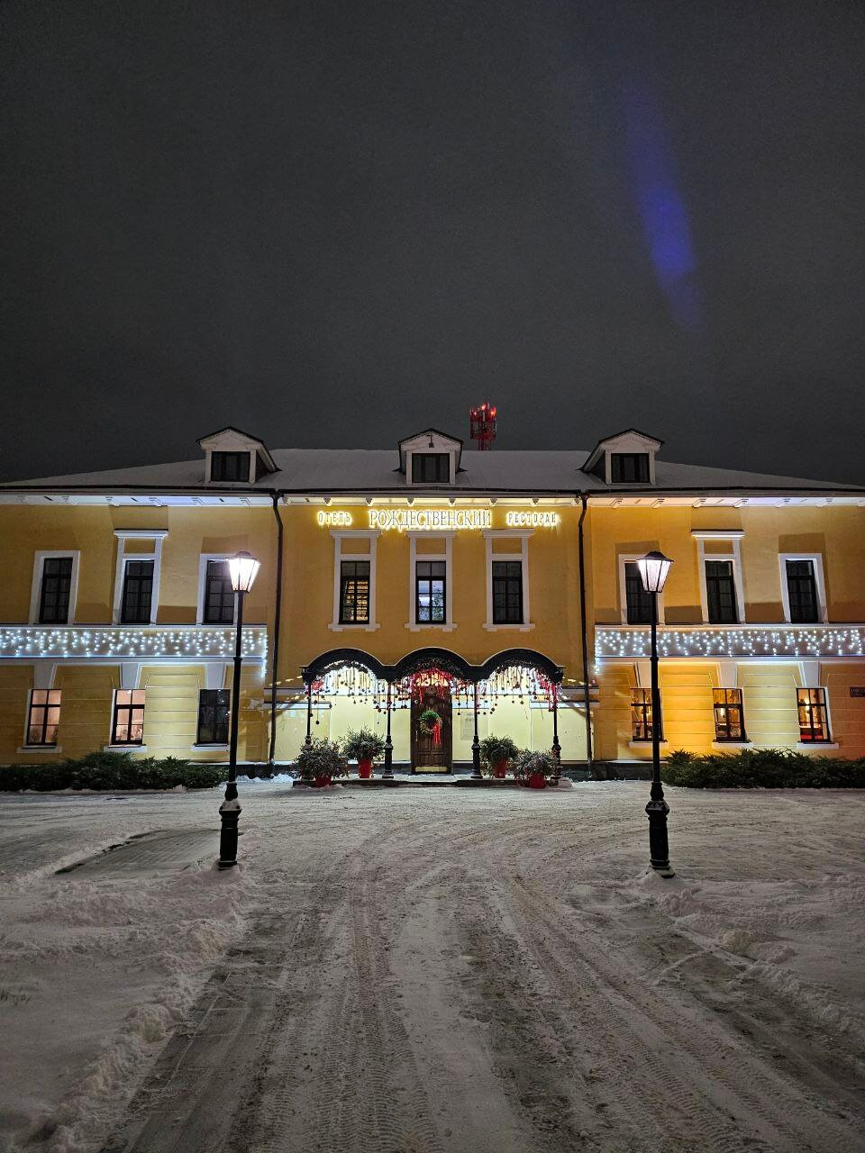 Фото отеля 1