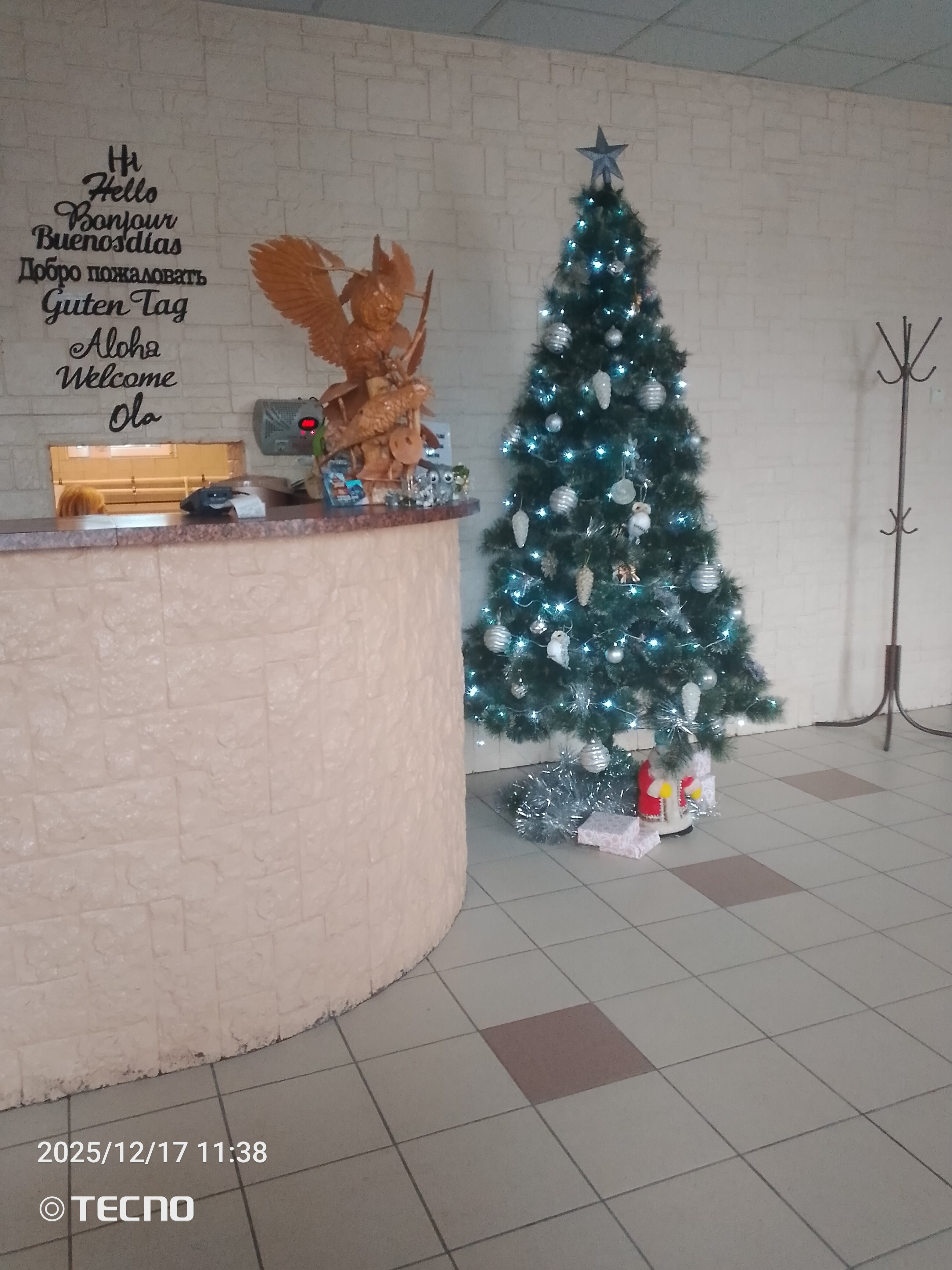 Фото Эммаусский дворик