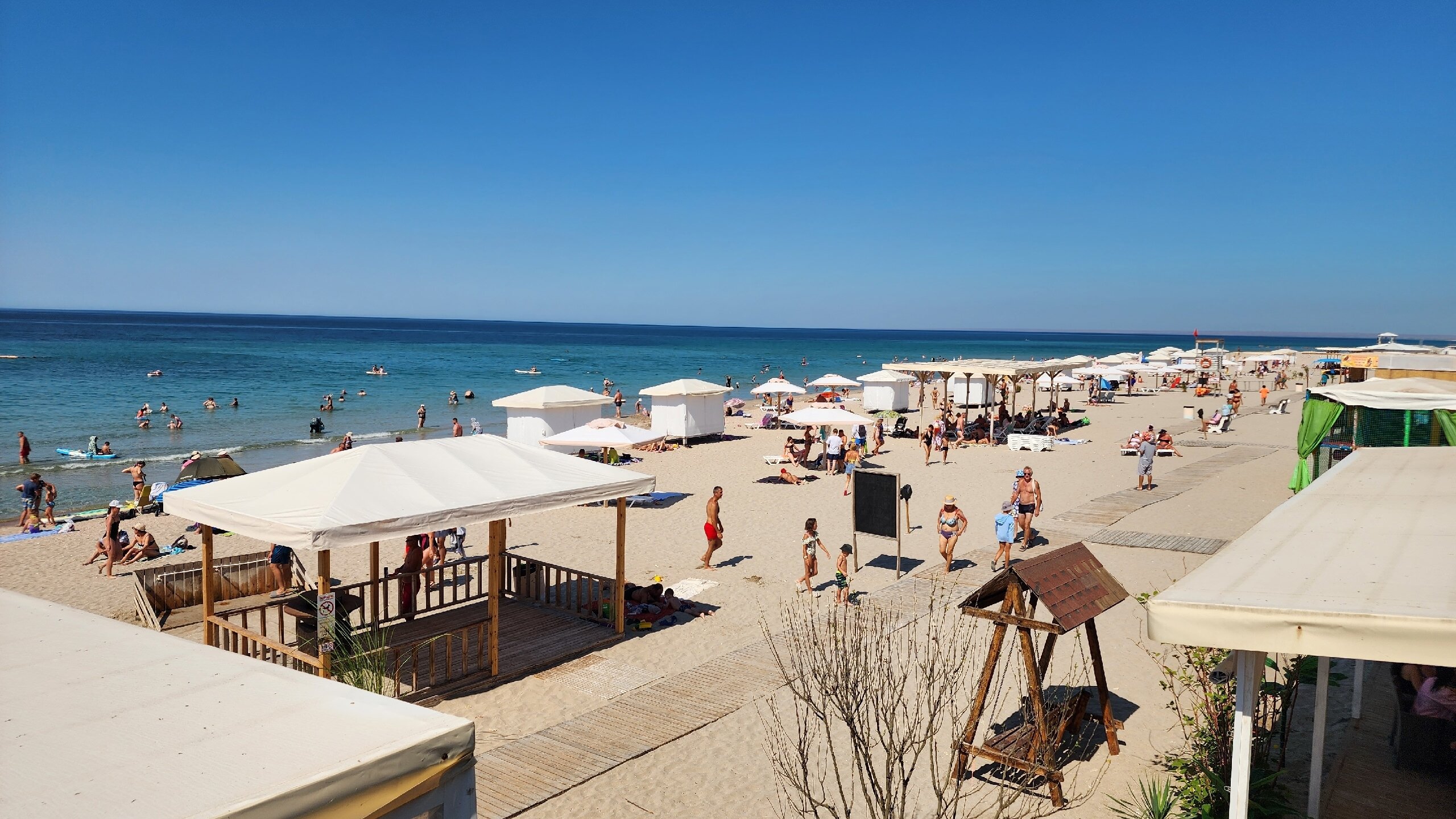 Фото Сити Шторм